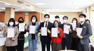 청송군, ‘인구늘이기 캠페인’ 전개