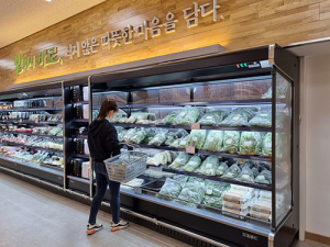 영양군, 로컬푸드 직매장 입맛 돋우는 산나물 판매