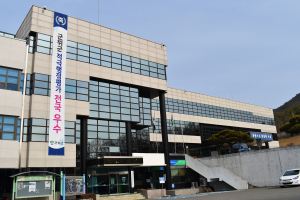  군위, 대구공항 이용객 특성 조사 용역 의뢰