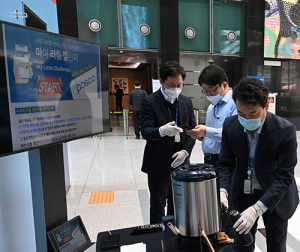 포스코, 일상 속 작은 실천 ‘마이 리틀 챌린지’ 론칭