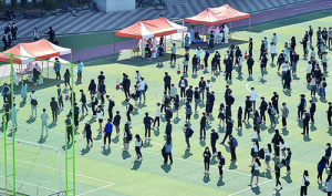 확진자 발생한 고등학교 진단검사