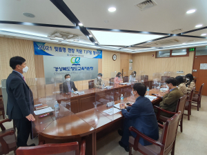 청도교육청 맞춤형 현장 지원팀 구성