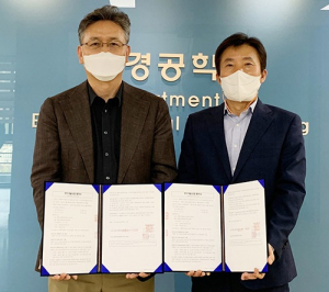 경북도, 지하수 자연방사성물질 오염 관리