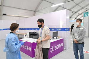 청송군, 75세이상 코로나 백신 접종 모의훈련