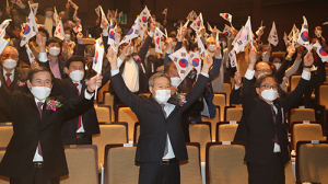제102주년 대한민국임시정부 수립 기념식 열려