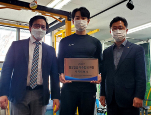 대구과학대, 현장실습 교육과정 우수 업체 현판 수여