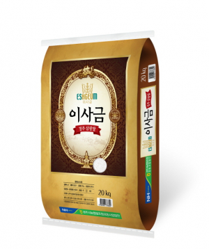 경주 이사금쌀, 道우수브랜드 선정