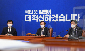 與 비대위 “수렁서 나오기 위한 반성 더 치열해야”