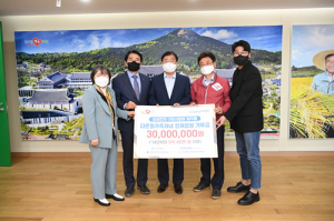 삼성전자 구미사업장, 道 다문화사업에 3천만원 후원