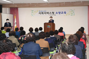 대구 동구청, 노인일자리 참여자 안전 교육 실시