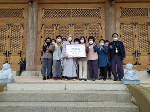안동 세심사, 쌀 1백포 기탁