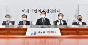 국힘 중진회의서 “통합 만장일치”…일부 “담합정치” 비판도