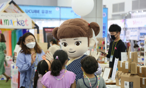 미래 교육 방향 제시…제2회 대구 키즈엑스포 개최