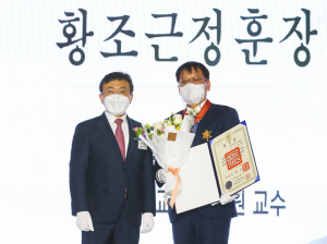 계명대 동산의료원, 병원장 등 3명 ‘보건의 날’ 기념 포상 
