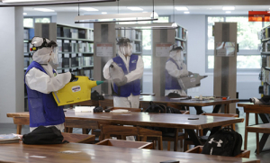 대구가톨릭대학교 도서관 자료실 방역 소독