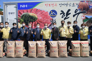청도한우 환경개선사료 출시 악취저감 등 민원요구 대응