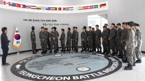 영천전투메모리얼파크 호국안보교육 ‘명소’