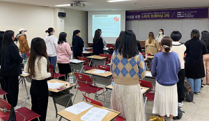 계명문화대, 온앤오프 취업 컨설팅 프로그램 인기몰이
