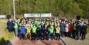 대구 동구, 민관이 함께하는 ‘생활 속 나무 심기’ 운동 첫 삽