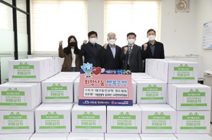 대구 만촌3동 동신교회서 코로나 극복 희망박스 전달