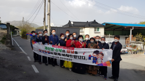 영천 신녕면주민자치회  혼례가정 청사초롱 지원
