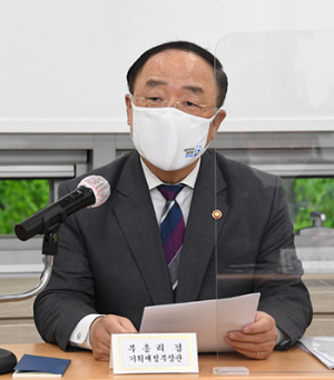 “LH특수본, 52명 검찰 송치…244억원 몰수·추징”