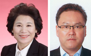 남구청, ‘자랑스러운 구민상’ 수상자 선정