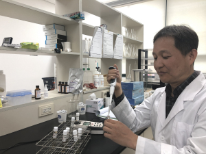 경주시 에코-물센터  악취차단기술 관련 특허 취득