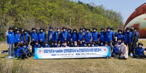     어르신 일자리사업 66명 발대식 가져