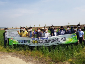 의성 ‘이웃사촌 시범마을’ 우리밀 현장 평가회 가져