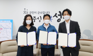 성주참외, 더본코리아 음료 런칭