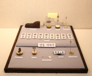    안동공예관광기념품 수상작 6개 선정