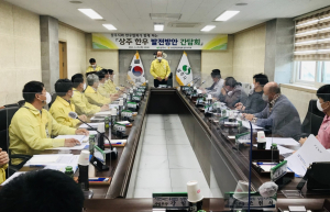 사)전국한우협회 상주시지부 간담회 축산시설 현대화 등 현안사항 논의