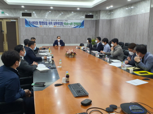 K-바이오 랩센트럴 구축…포항 유치 당위성 알린다