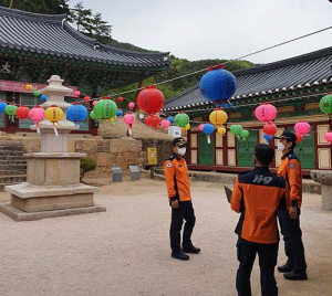 경북소방, ‘부처님 오신 날’ 화재예방대책 추진