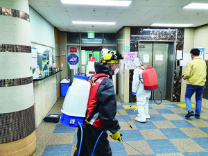 道, 사회적 거리두기 개편 시범지역 집중 방역