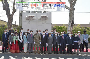 대구 남구의 역사 박물관, 이천동으로 오세요