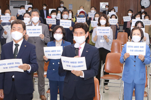 ‘대구시 신청사 건립방향·발전전략 용역’ 주민설명회