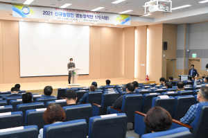 영주 농기센터 영농 교육 