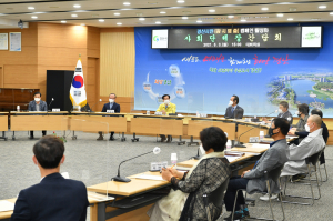 “경산시민 잠시멈춤” 캠페인