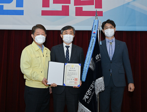 대구동산병원, 코로나19 대응 ‘국무총리 표창’