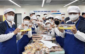 대구은행, 어린이날 지역 아동 사랑의 빵나눔
