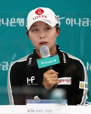 김효주, 女골프 세계랭킹 7위 도약