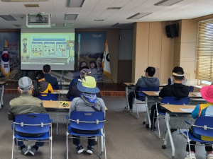경산 북부동 일자리사업 대상 교육 
