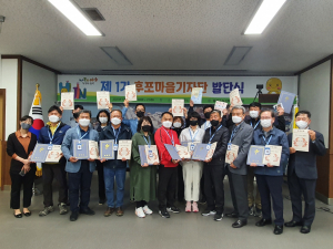 울진, 마을기자단 발족… 주민활동가 교육 성료