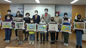 경산시 ‘중방동의 어제와 오늘…’ 공모 시상