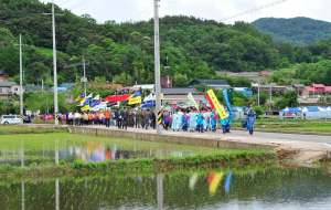   ‘고지바위권역 장군마을’ 에서 힐링하세요