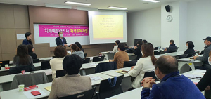 대구과학대, 성인학습자 맞춤형 평생직업교육 운영 