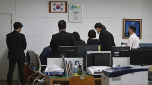 경찰, ‘부동산 투기’ 의혹 수성구청 추가 압수수색
