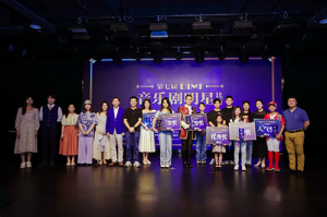 ‘2021 DIMF 뮤지컬스타’ 중화권 본선 성료
